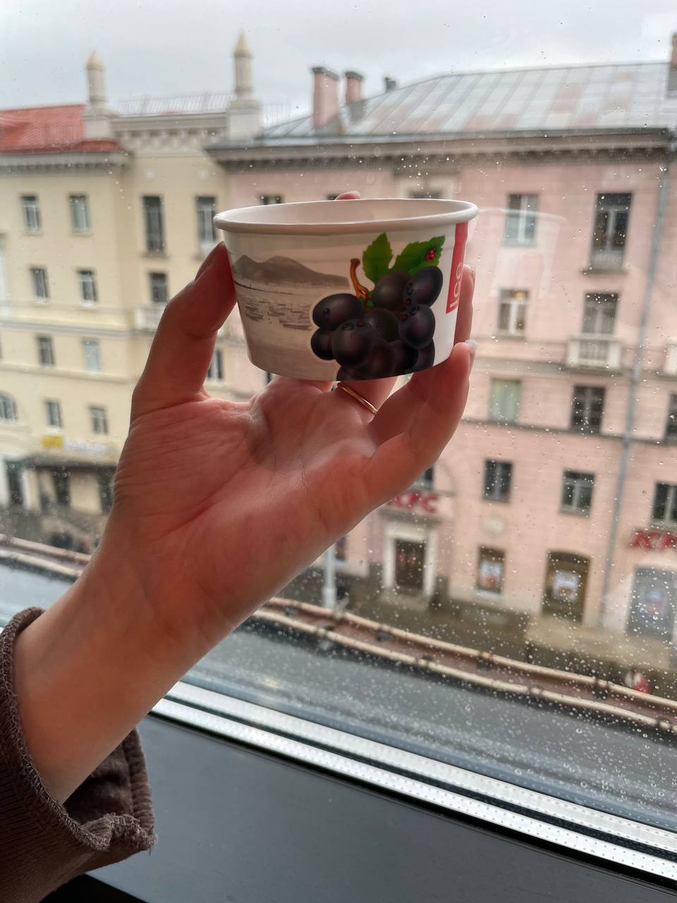 Креманка 100 мл бумажная CITY