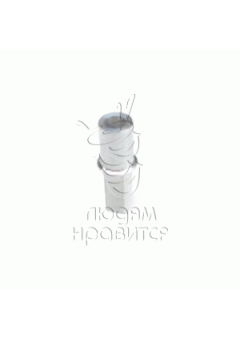 Переходник для насадок Микс Машин