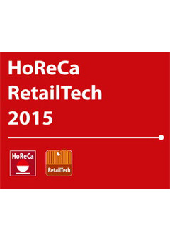 Выставка HoReCa RetailTech 2015