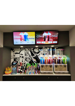 Кинотеатры