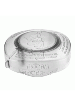 Заглушка для крышки контейнера Vita-Prep 3