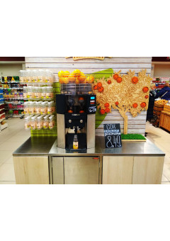 Супермаркеты