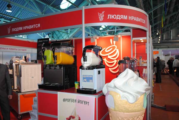 22-я международная выставка "HoReCa & RetailTech" 