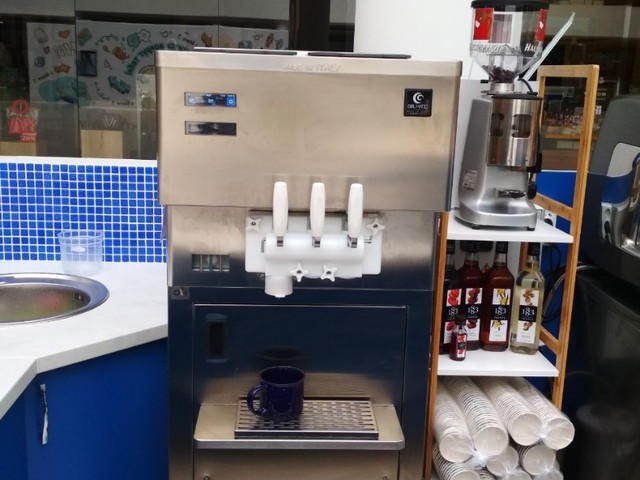 Джелатерии