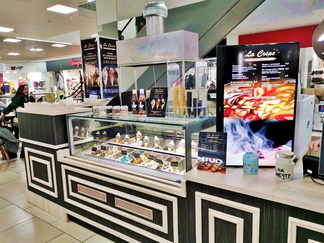 Джелатерии