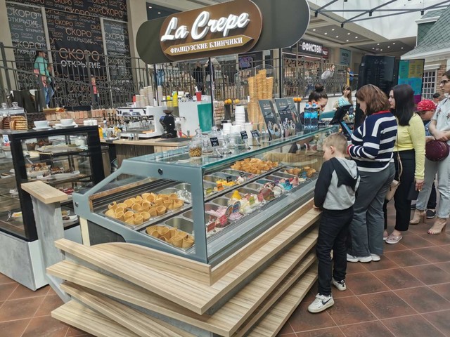 Джелатерии