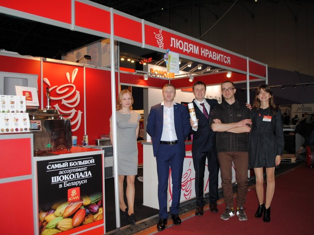 Международная выставка HoReCa 2018 