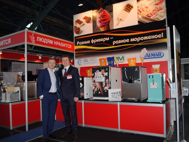 Международная выставка HoReCa 2018 