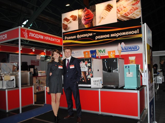 Международная выставка HoReCa 2018 