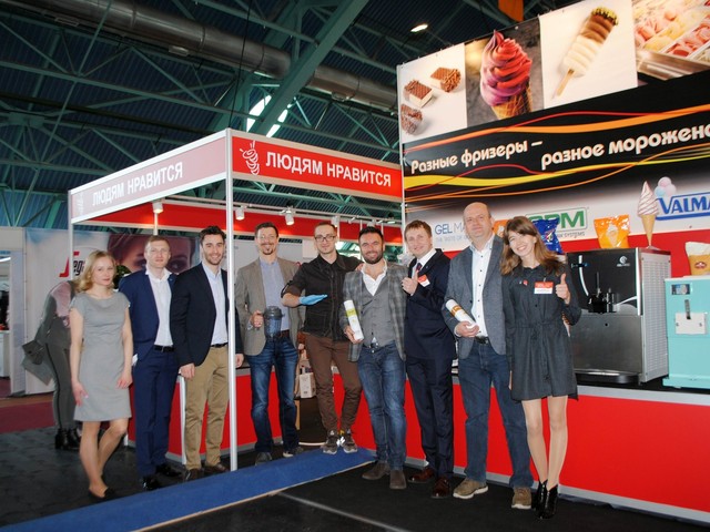 Международная выставка HoReCa 2018 