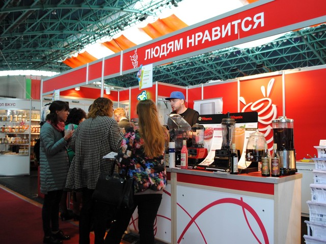 Международная выставка HoReCa 2018 