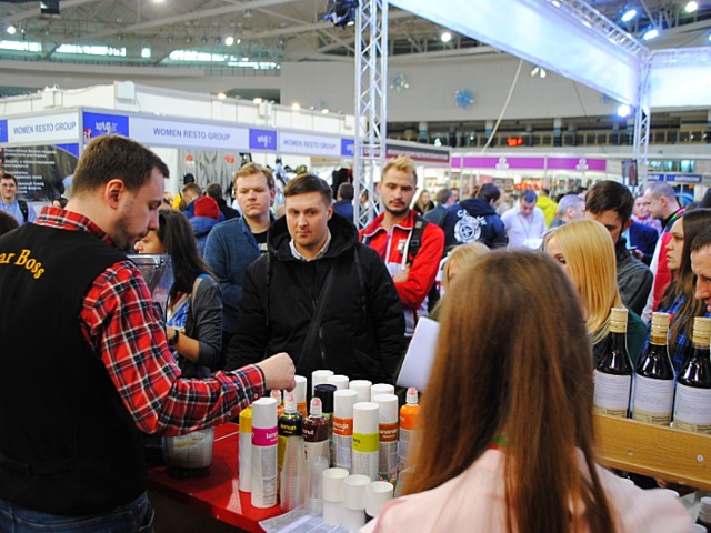 28-я международная выставка HoReCa RetailTech 2019