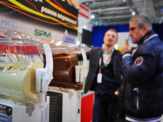 28-я международная выставка HoReCa RetailTech 2019