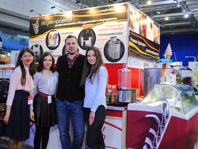 28-я международная выставка HoReCa RetailTech 2019