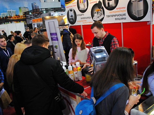 28-я международная выставка HoReCa RetailTech 2019