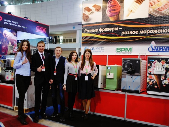 28-я международная выставка HoReCa RetailTech 2019