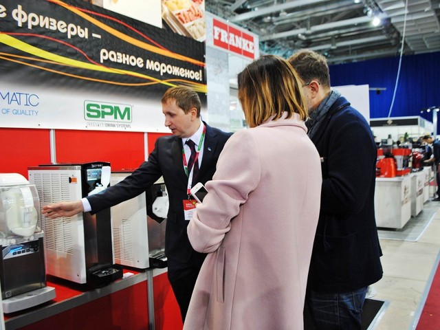 28-я международная выставка HoReCa RetailTech 2019