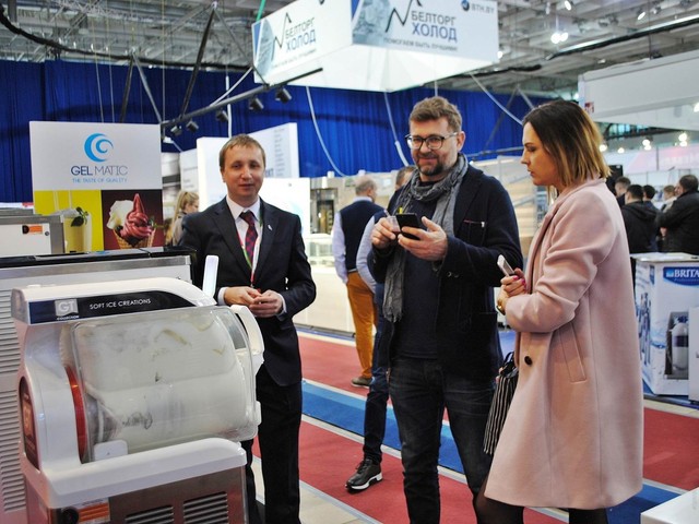 28-я международная выставка HoReCa RetailTech 2019