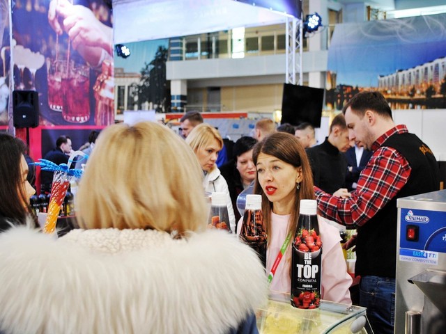 28-я международная выставка HoReCa RetailTech 2019