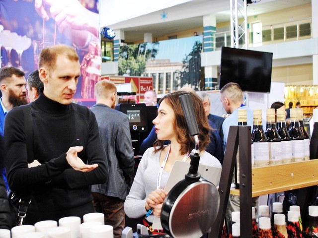 28-я международная выставка HoReCa RetailTech 2019