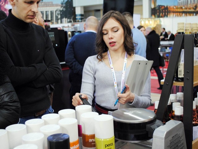 28-я международная выставка HoReCa RetailTech 2019