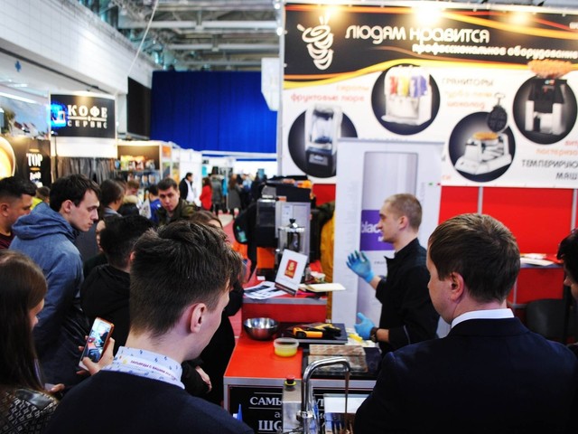 28-я международная выставка HoReCa RetailTech 2019