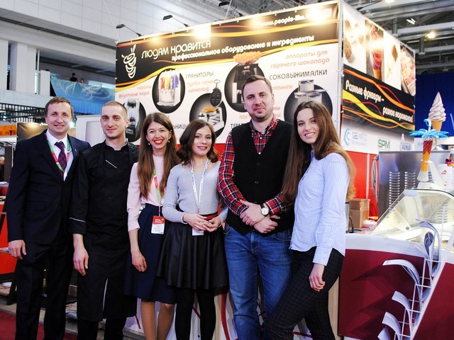 28-я международная выставка HoReCa RetailTech 2019